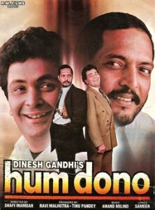 Hum_Dono_1995_poster