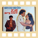 Prakash-Bharadwaj.jpg-1